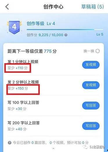 知乎最新吃瓜爆料入口在哪,最新知乎吃瓜爆料入口大公开！